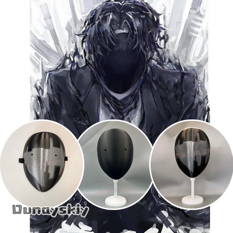 Cosplay Prop 3D Print Settings - Maschera Cosplay Anime Library of Ruina
