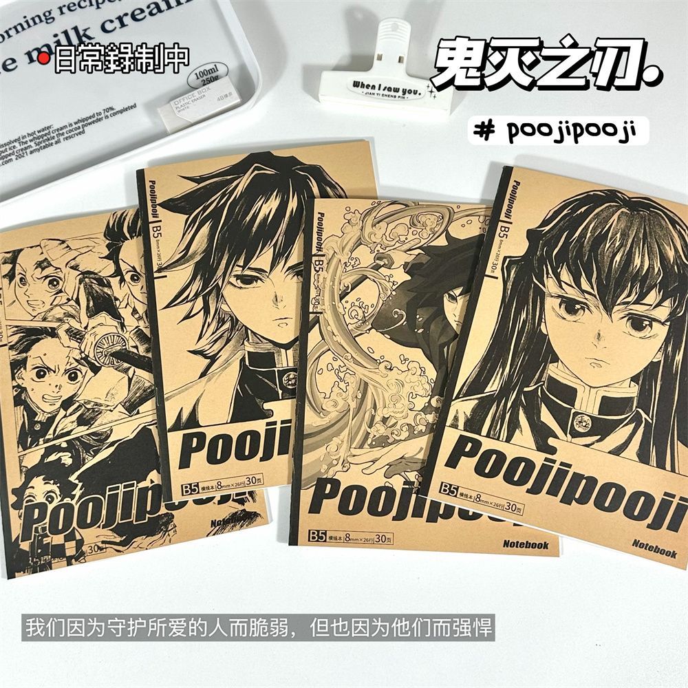 Cosplay Prop Book - Quaderno in stile Demon Slayer B5