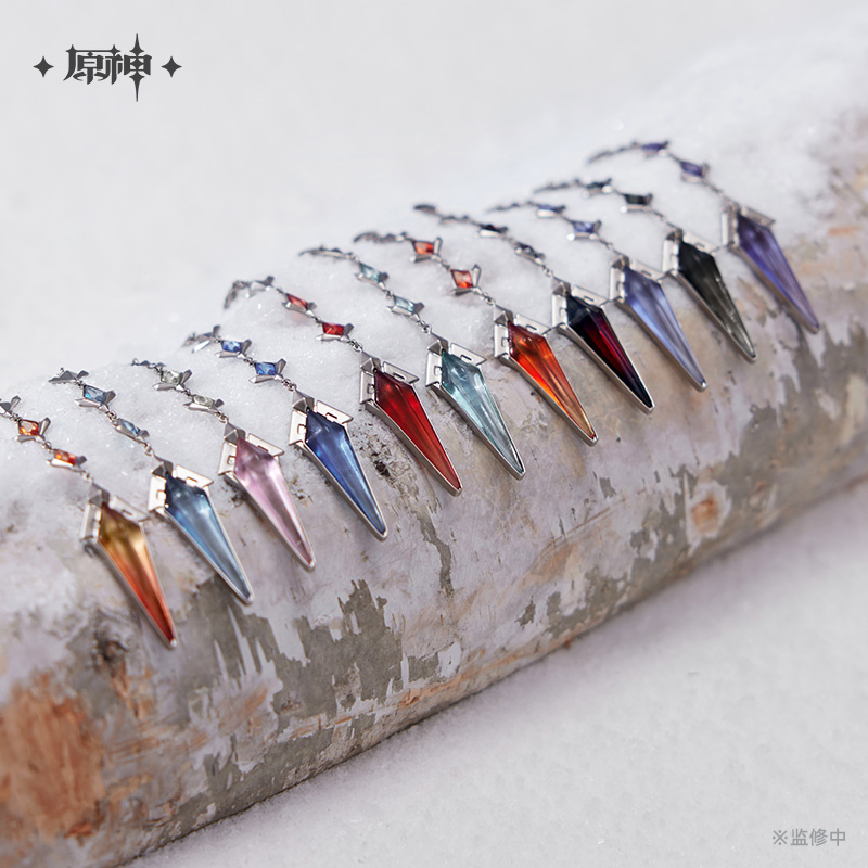 Cosplay Flame Prop - [Ufficiale] Gioco ​ ​ Set di