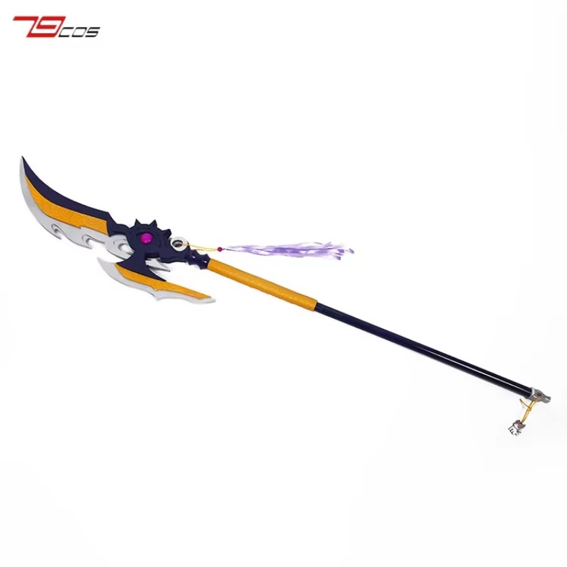 Cosplay Prop Axe - Ascia di Lu Bu, Accessori per
