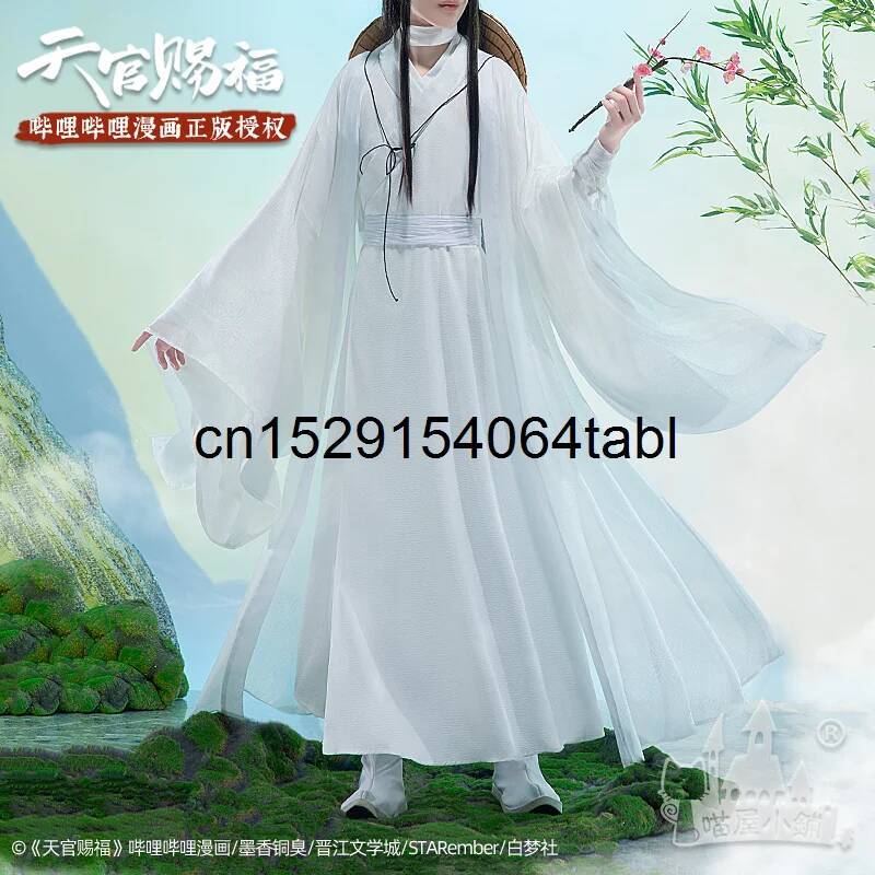 Tian Lian Cosplay Xie Costume  - Prop De Cosplay recensione e prezzo