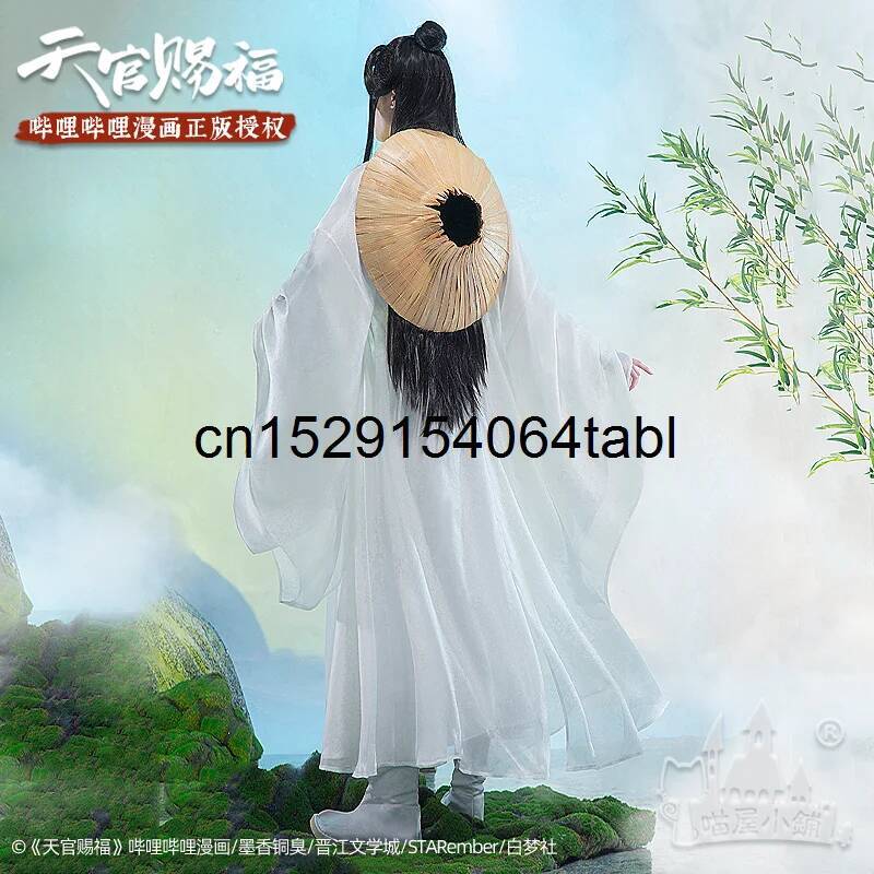 Tian Lian Cosplay Xie Costume  - Prop De Cosplay recensione e prezzo