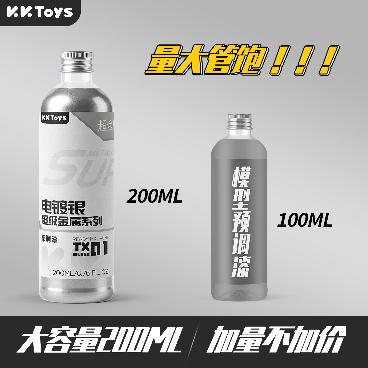 Vernice Metallizzata Pre-Regol - Metallic Spray Paint recensione e prezzo