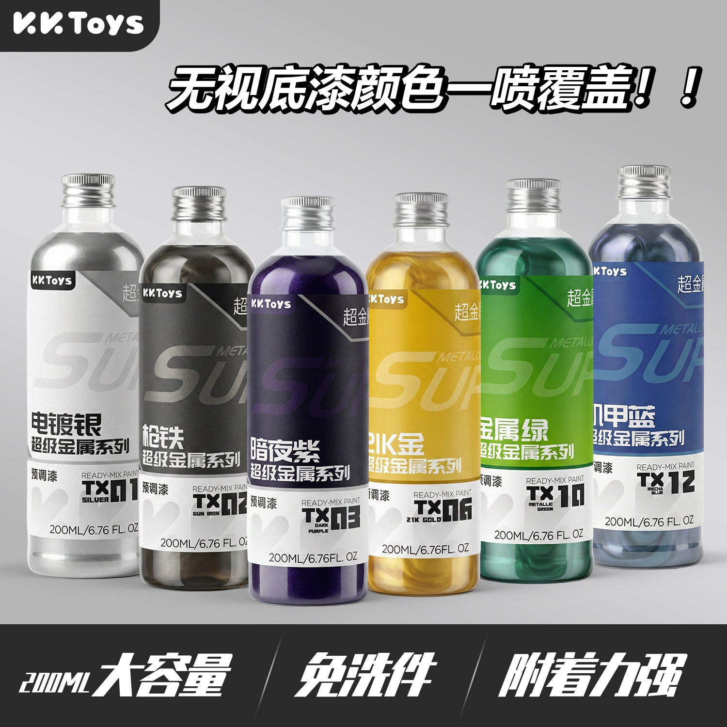 Vernice Metallizzata Pre-Regol - Metallic Spray Paint recensione e prezzo