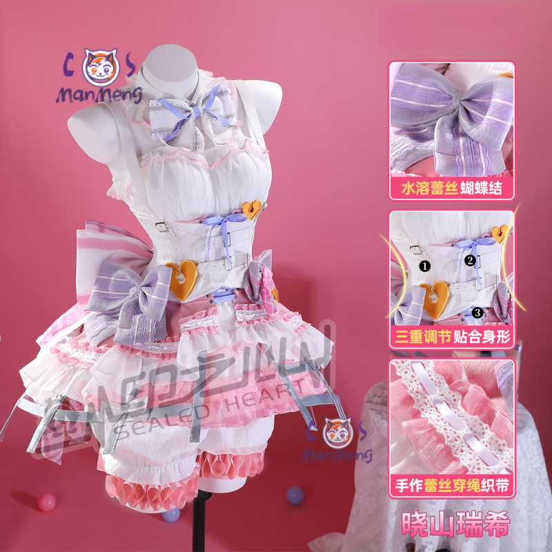 Akiyama Mizuki Amia mzk Anime  - Prop De Cosplay recensione e prezzo