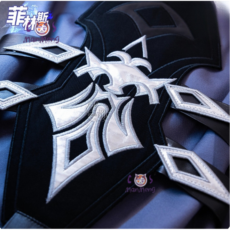 Gioco Genshin Impac Kyryll Chu - Prop De Cosplay recensione e prezzo