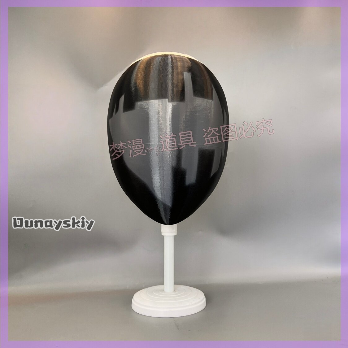 Maschera Cosplay Anime Library - Cosplay Prop 3D Print Settings recensione e prezzo