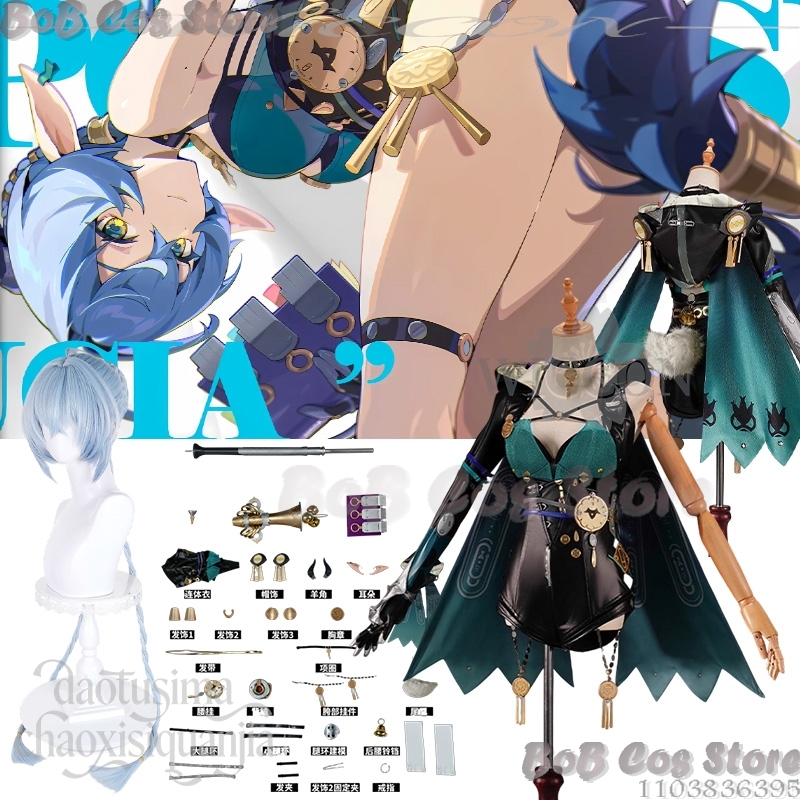Lucia Elowen Gioco Cosplay Zen - Cosplay Prop Book recensione e prezzo