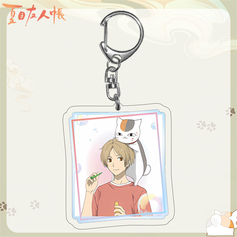 Anime Natsume'S Book Of Friend - Cosplay Prop Book recensione e prezzo