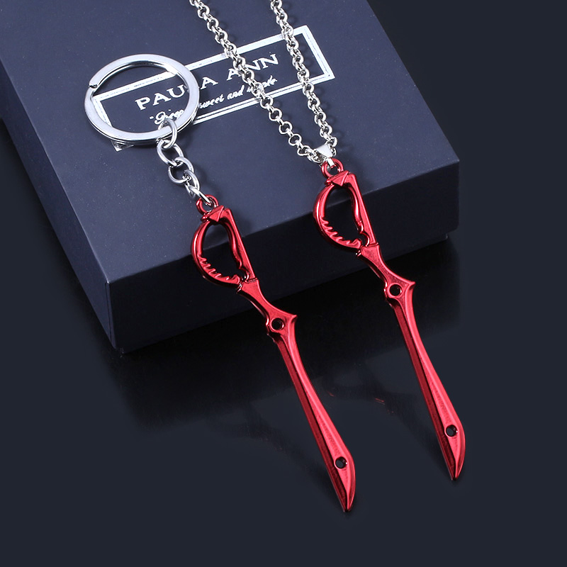 Portachiavi Anime/Kill la Kill - Keyblade Cosplay Prop recensione e prezzo
