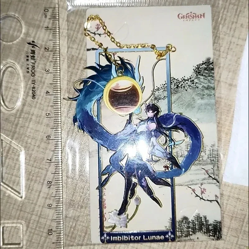 Honkai:Star Rail Jingliu Imbib - Cosplay Prop Book recensione e prezzo