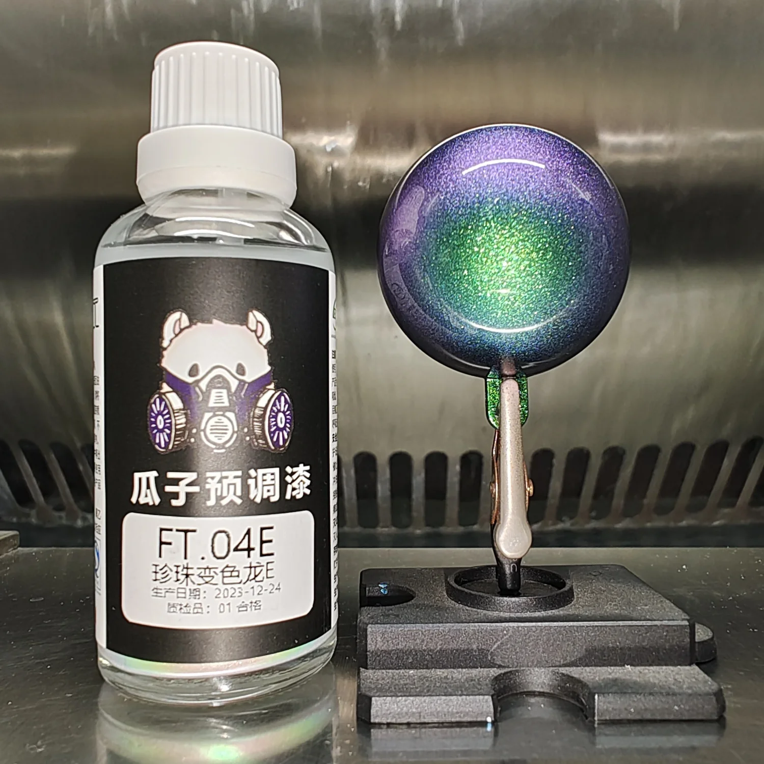Colore sognante Perla Camaleon - Metallic Spray Paint recensione e prezzo
