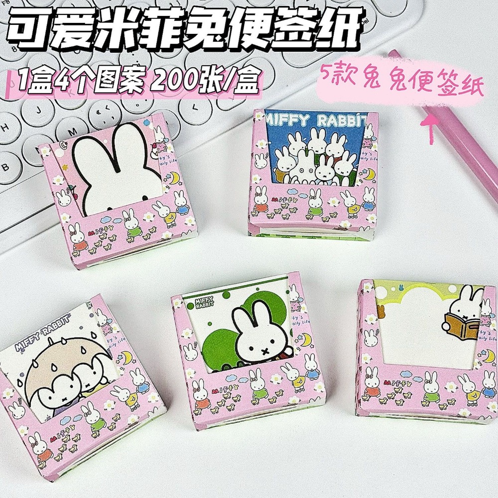 5 Tipi di Blocco Note Kawaii M - Cosplay Prop Book recensione e prezzo