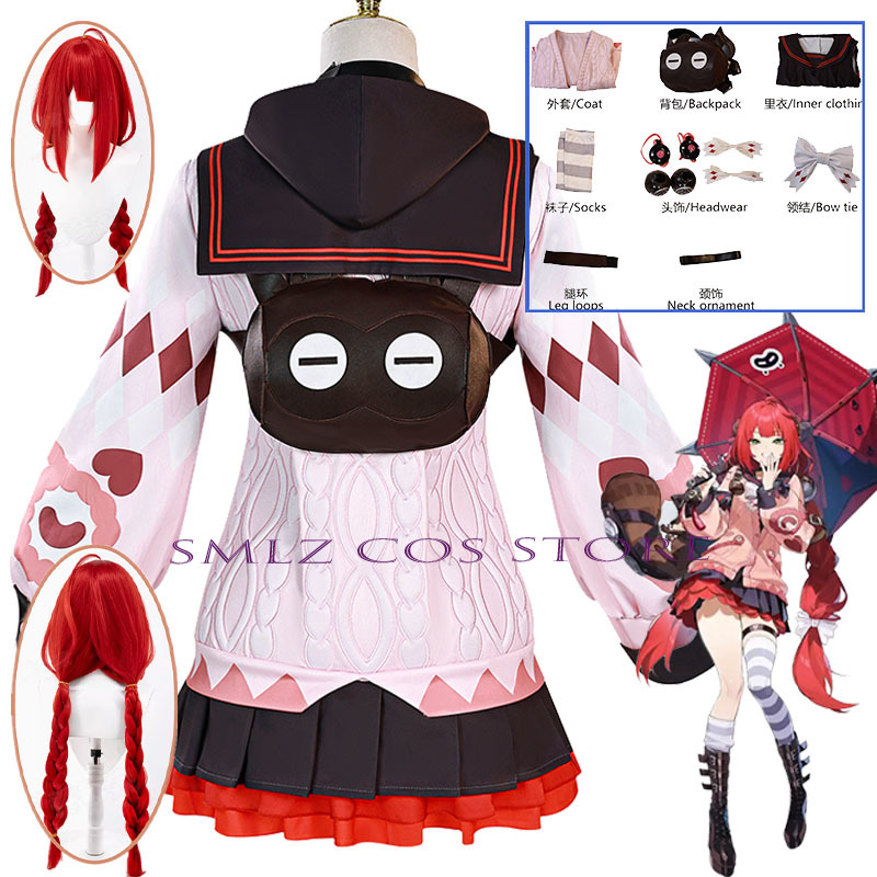Costume Cosplay Smlz Ukinami Y - Prop De Cosplay recensione e prezzo