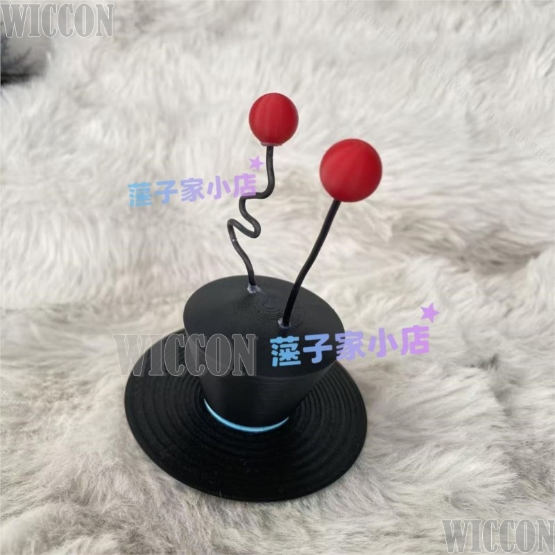 Vox Cappello Nero Anime Hassbi - Cosplay Prop 3D Print Settings recensione e prezzo