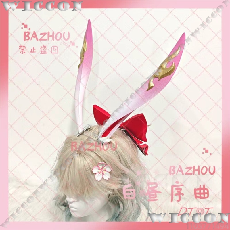 Orecchie Rosa Stampate in 3D p - Cosplay Prop 3D Print Settings recensione e prezzo
