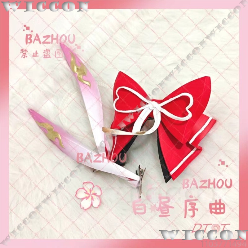 Orecchie Rosa Stampate in 3D p - Cosplay Prop 3D Print Settings recensione e prezzo