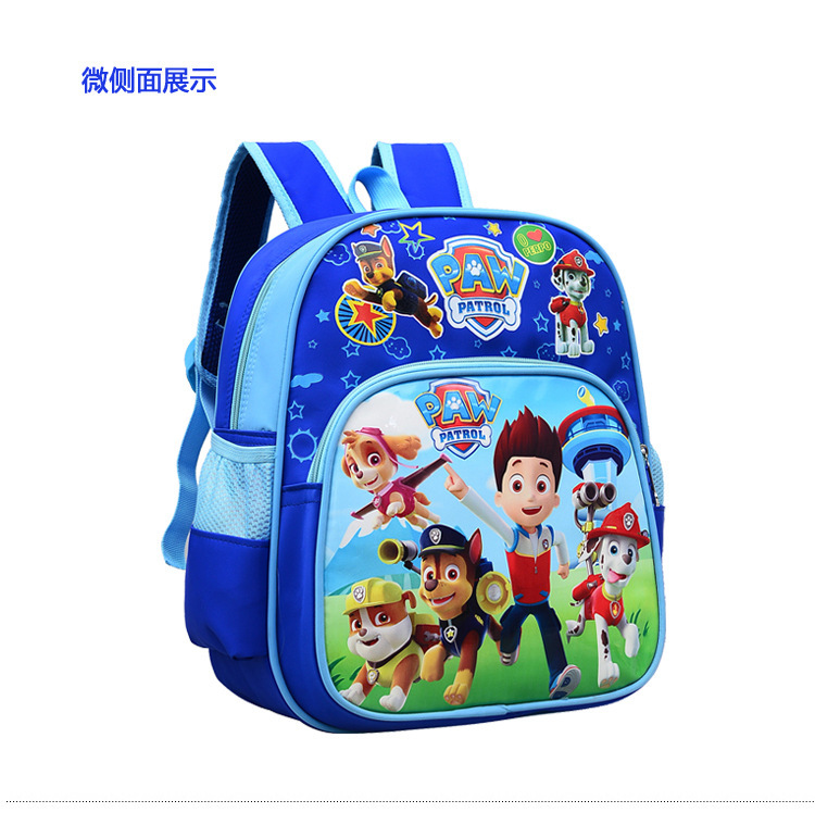 PAW PATROL Borsa portaoggetti  - Cosplay Prop Book recensione e prezzo