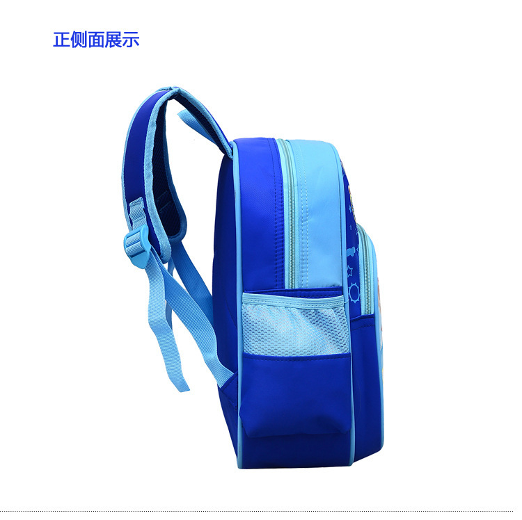 PAW PATROL Borsa portaoggetti  - Cosplay Prop Book recensione e prezzo