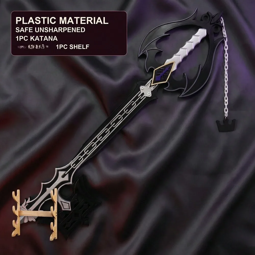 Kingdom Hearts Spada Nera Bian - Keyblade Cosplay Prop recensione e prezzo