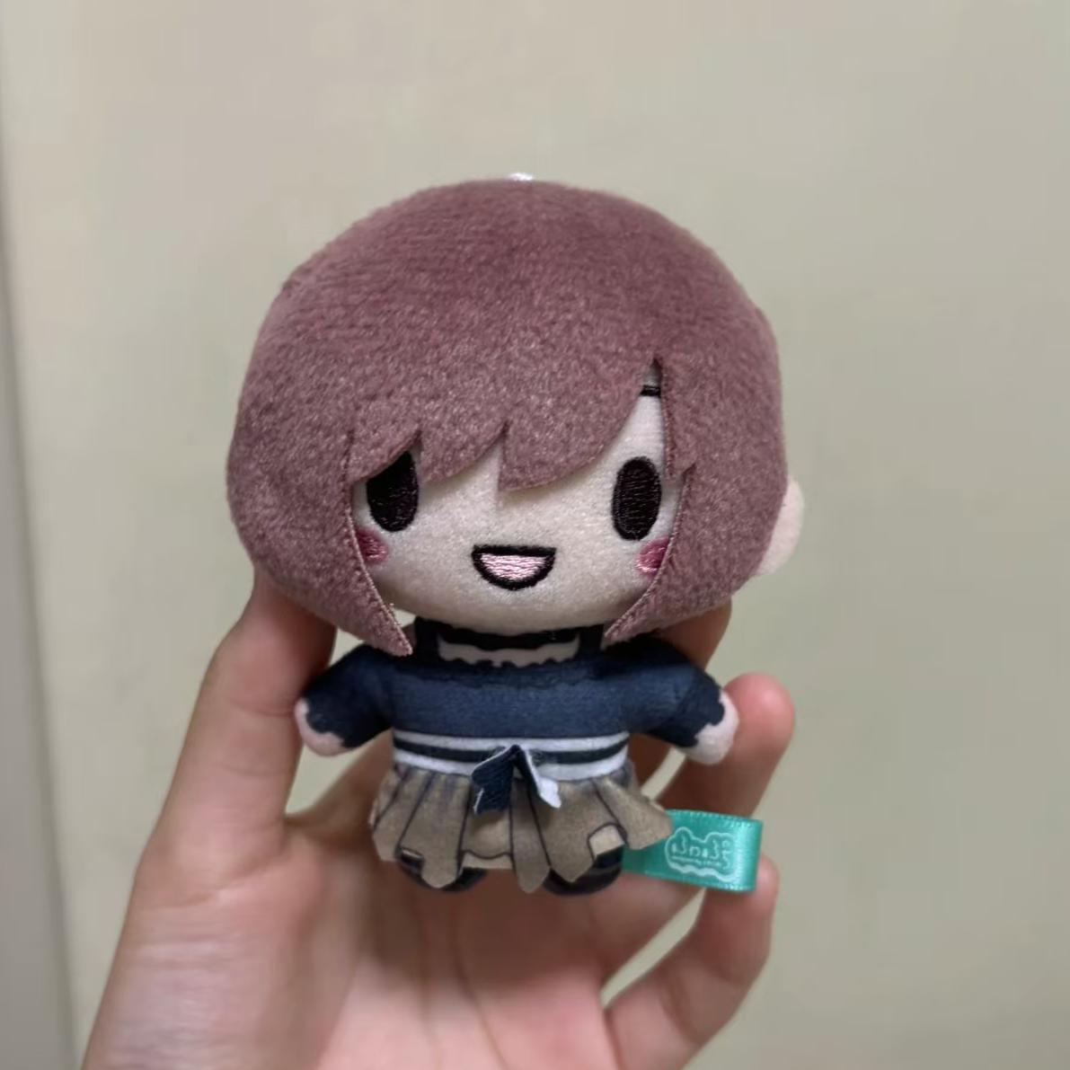 Peluche Anime Shinonome Ena da - Prop De Cosplay recensione e prezzo