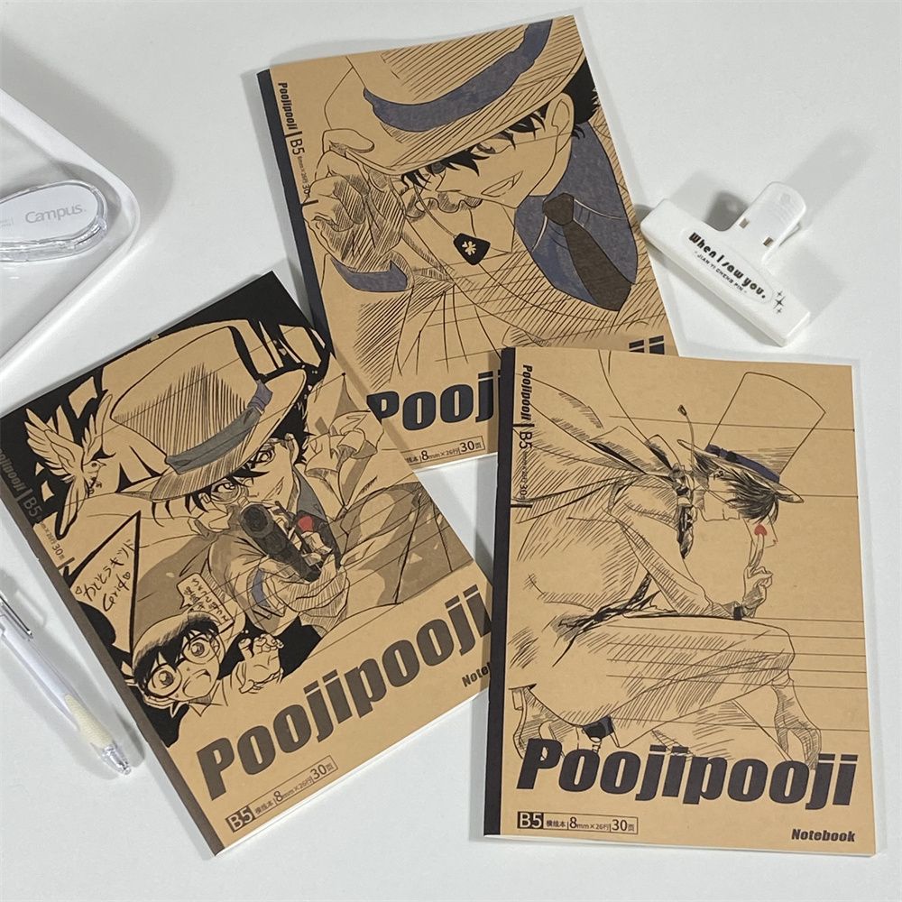 Quaderno Kraft B5 con rilegatu - Cosplay Prop Book recensione e prezzo