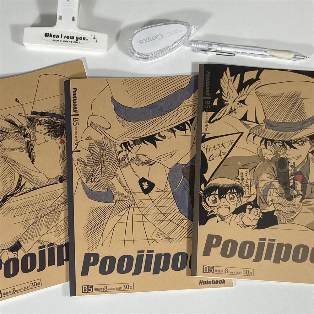 Quaderno Kraft B5 con rilegatu - Cosplay Prop Book recensione e prezzo