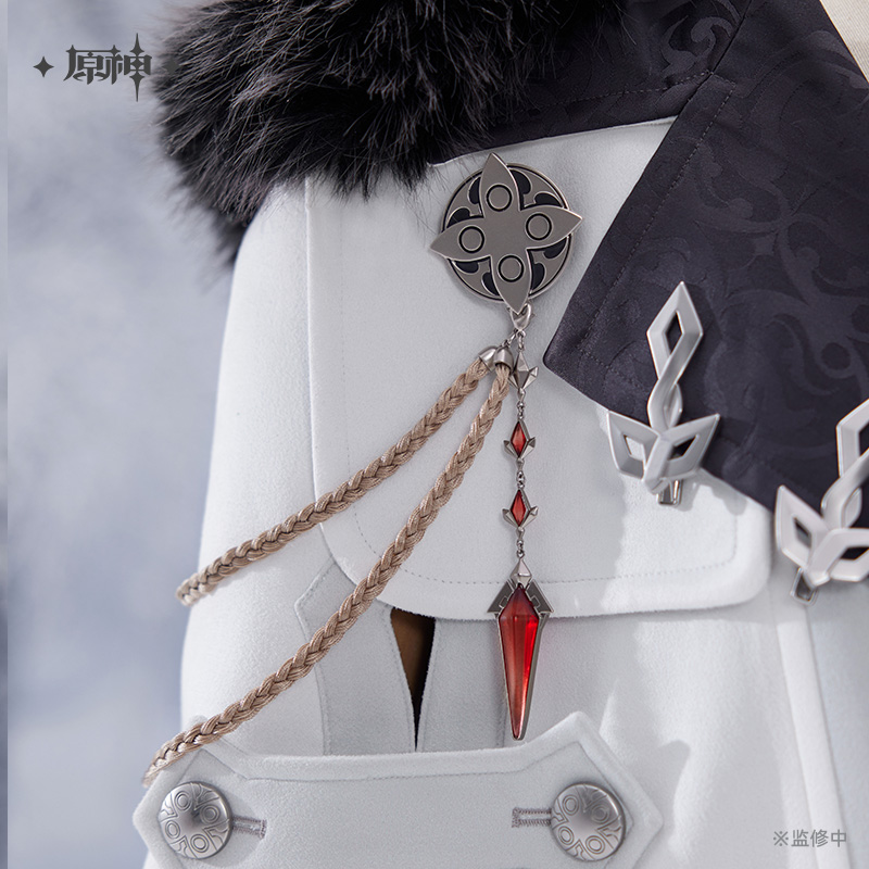 [Ufficiale] Gioco ​ ​ Set di S - Cosplay Flame Prop recensione e prezzo