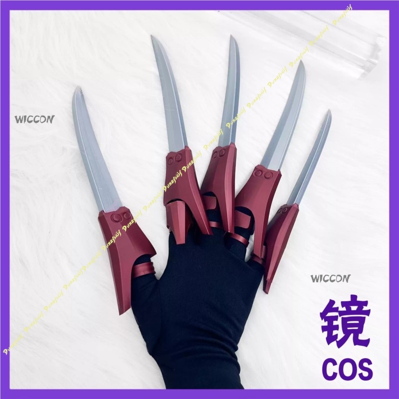 Set Completo di Accessori Cosp - Cosplay Prop 3D Print Settings recensione e prezzo
