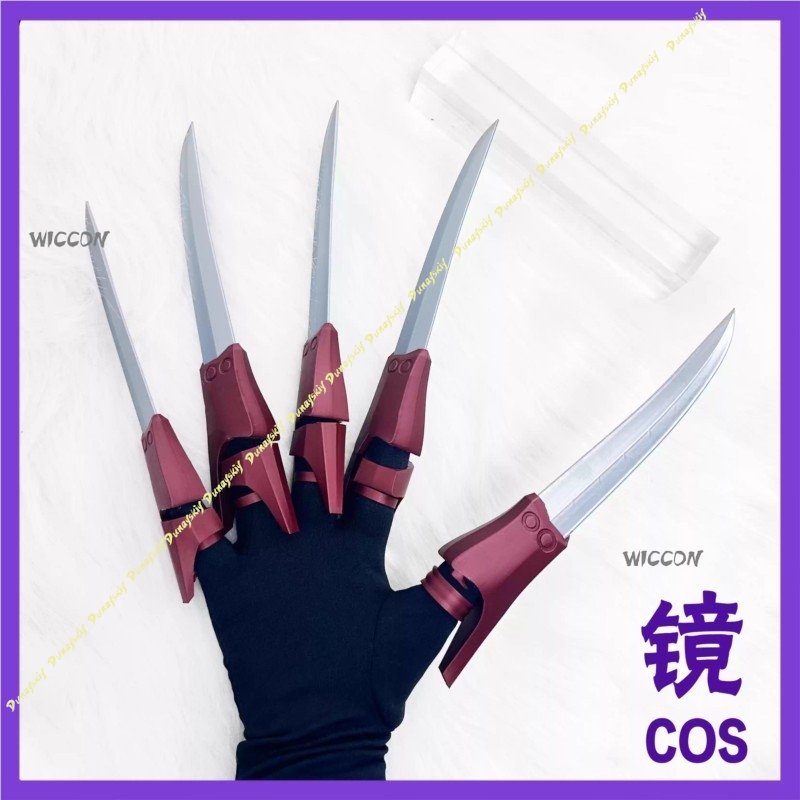 Set Completo di Accessori Cosp - Cosplay Prop 3D Print Settings recensione e prezzo