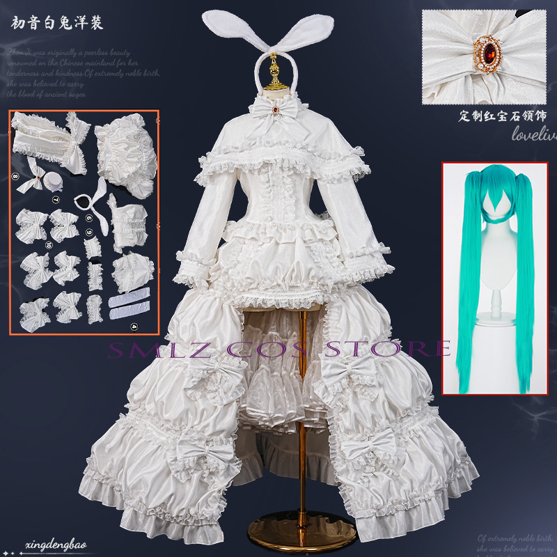 Costume Cosplay Anime MikuuU C - Prop De Cosplay recensione e prezzo