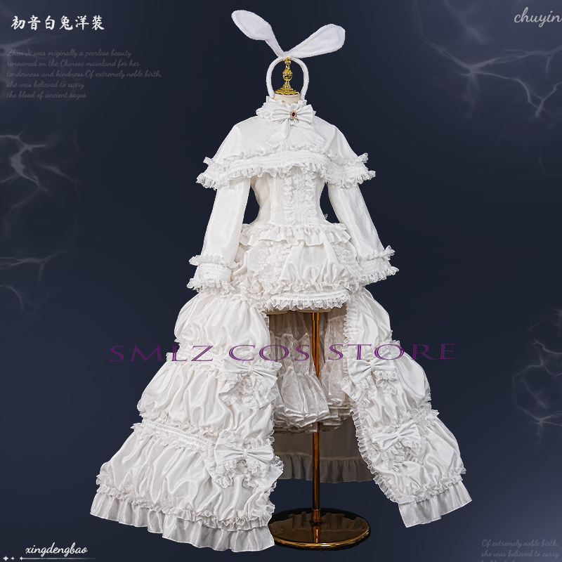 Costume Cosplay Anime MikuuU C - Prop De Cosplay recensione e prezzo