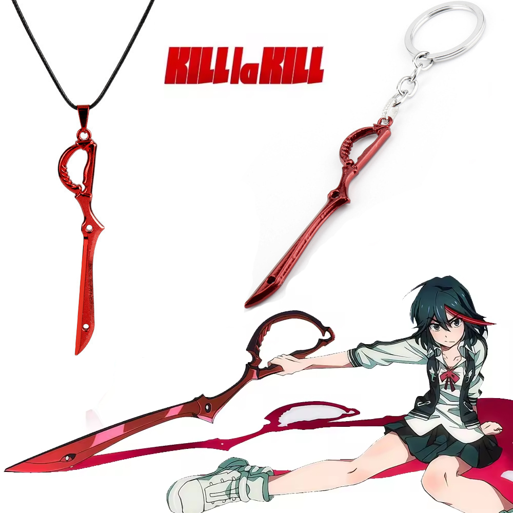 Anime KILL la KILL Portachiavi - Keyblade Cosplay Prop recensione e prezzo