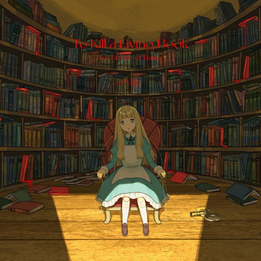 Gioco Biblioteca di Ruina Mili - Cosplay Prop Book recensione e prezzo